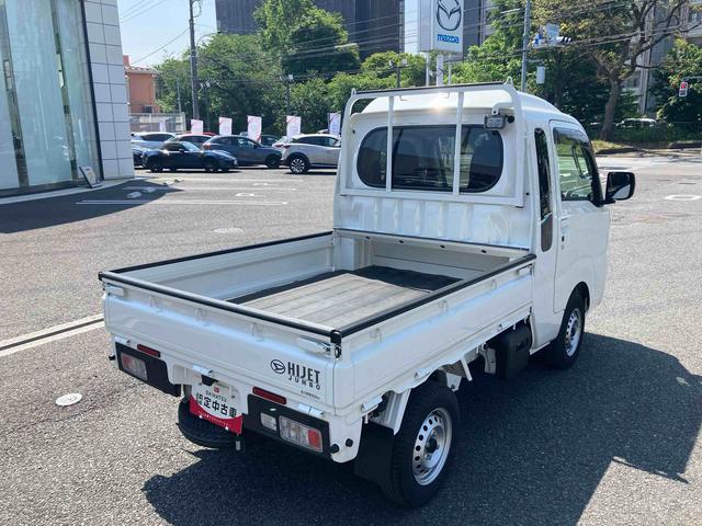 ハイゼットトラックジャンボエクストラ保証　新車保証・まごころ保証　１年間・走行距離無制限付き（東京都）の中古車