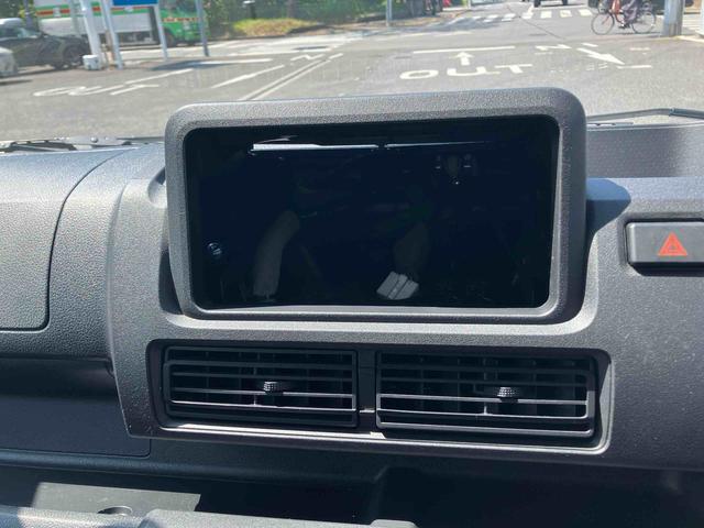 ハイゼットトラックジャンボエクストラ保証　新車保証・まごころ保証　１年間・走行距離無制限付き（東京都）の中古車