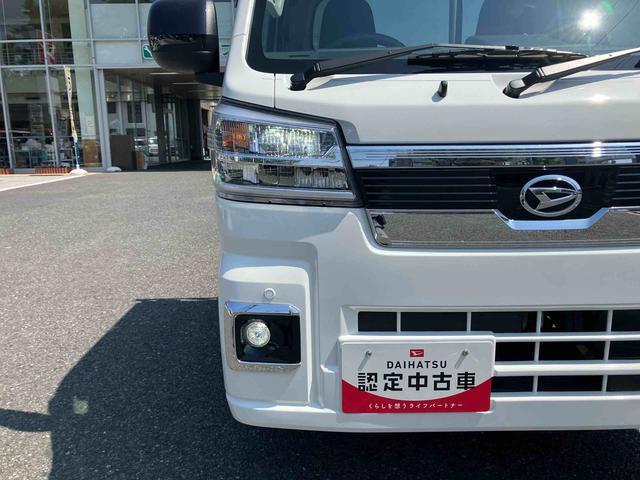 ハイゼットトラックジャンボエクストラ保証　新車保証・まごころ保証　１年間・走行距離無制限付き（東京都）の中古車