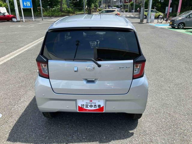 ミライースX SAIIIワイドBluetooth/USBチューナー装備保証 新車保証・まごころ保証 1年間・走行距離無制限付き(東京都)の中古車