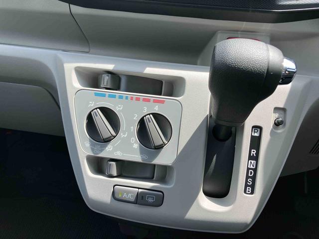 ミライースX SAIIIワイドBluetooth/USBチューナー装備保証 新車保証・まごころ保証 1年間・走行距離無制限付き(東京都)の中古車