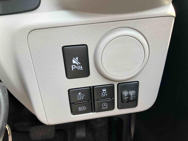 ミライースX SAIIIワイドBluetooth/USBチューナー装備保証 新車保証・まごころ保証 1年間・走行距離無制限付き(東京都)の中古車