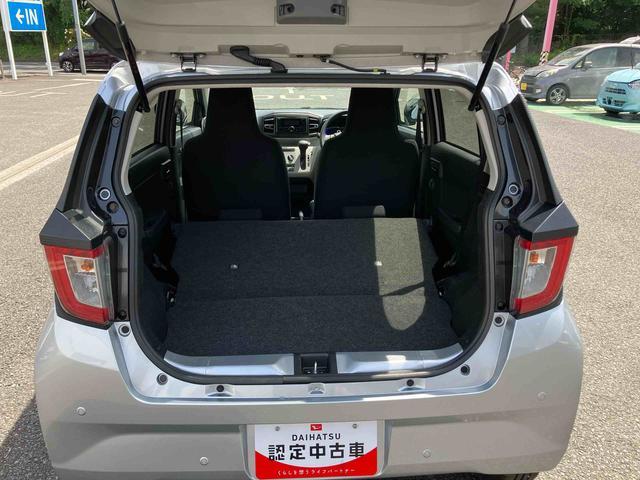 ミライースX SAIIIワイドBluetooth/USBチューナー装備保証 新車保証・まごころ保証 1年間・走行距離無制限付き(東京都)の中古車