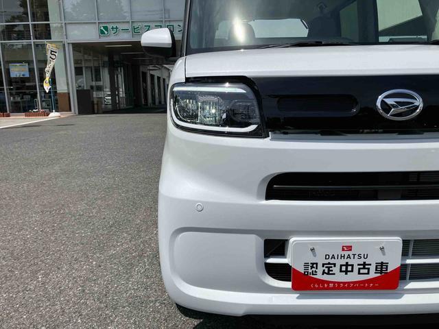 タントX 7インチナビ・バックカメラ・ドラレコ・ETC装備保証 新車保証・まごころ保証 1年間・走行距離無制限付き 7インチナビ・バックカメラ・ドラレコ・ETC装備(東京都)の中古車