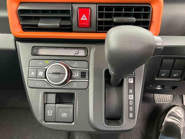 タントファンクロスリミテッド 届け出済み未使用車保証 新車保証・まごころ保証 1年間・走行距離無制限付き(東京都)の中古車