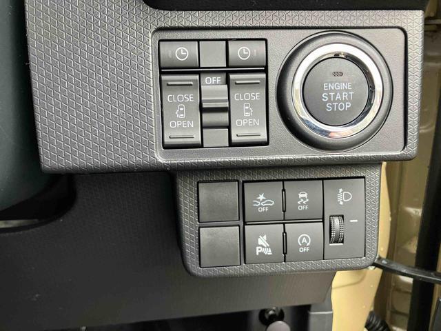 タントファンクロスリミテッド 届け出済み未使用車保証 新車保証・まごころ保証 1年間・走行距離無制限付き(東京都)の中古車