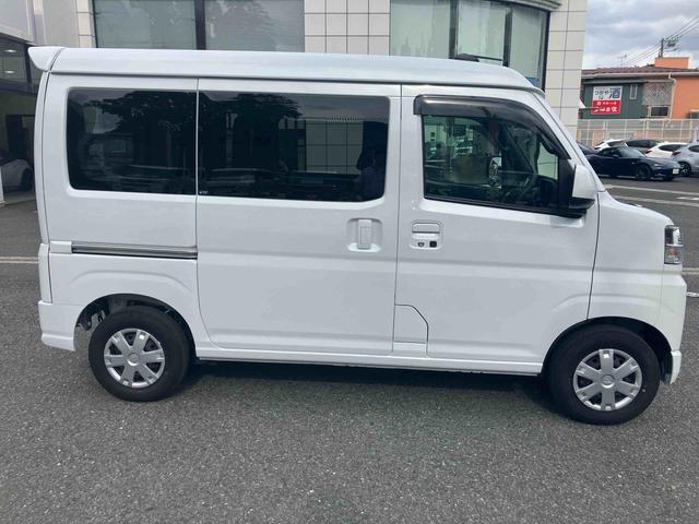 ハイゼットカーゴクルーズターボ CDステレオ装備保証 新車保証・まごころ保証 1年間・走行距離無制限付き(東京都)の中古車