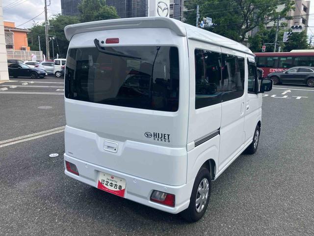ハイゼットカーゴクルーズターボ CDステレオ装備保証 新車保証・まごころ保証 1年間・走行距離無制限付き(東京都)の中古車