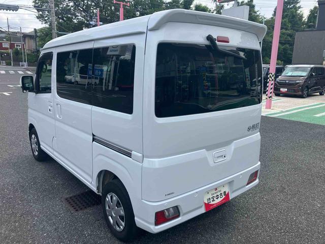 ハイゼットカーゴクルーズターボ CDステレオ装備保証 新車保証・まごころ保証 1年間・走行距離無制限付き(東京都)の中古車