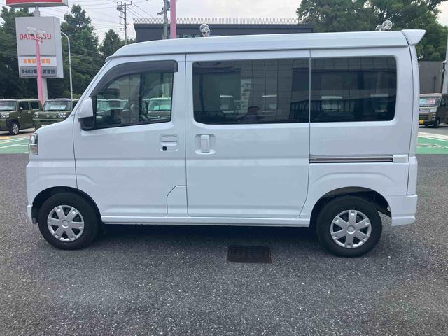ハイゼットカーゴクルーズターボ CDステレオ装備保証 新車保証・まごころ保証 1年間・走行距離無制限付き(東京都)の中古車