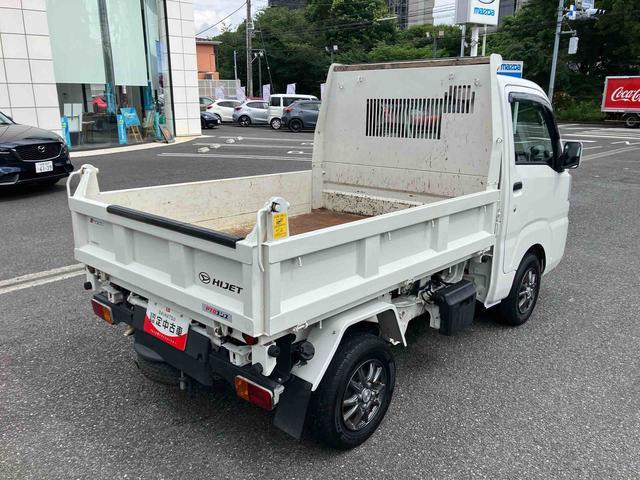 ハイゼットトラック多目的ダンプ保証　まごころ保証　１年間・走行距離無制限付き・ナビ装備・ＥＴＣ装備（東京都）の中古車