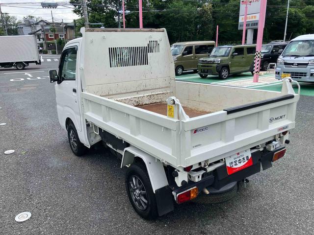 ハイゼットトラック多目的ダンプ保証　まごころ保証　１年間・走行距離無制限付き・ナビ装備・ＥＴＣ装備（東京都）の中古車