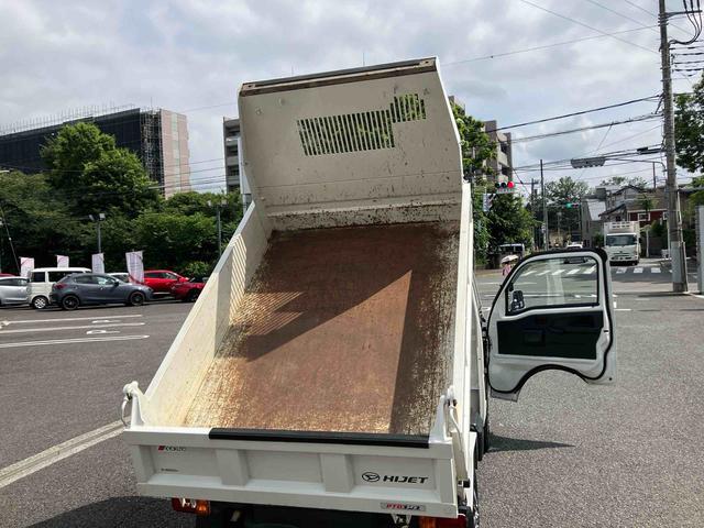 ハイゼットトラック多目的ダンプ保証　まごころ保証　１年間・走行距離無制限付き・ナビ装備・ＥＴＣ装備（東京都）の中古車