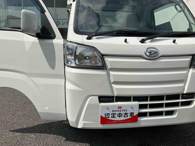 ハイゼットトラック多目的ダンプ保証　まごころ保証　１年間・走行距離無制限付き・ナビ装備・ＥＴＣ装備（東京都）の中古車