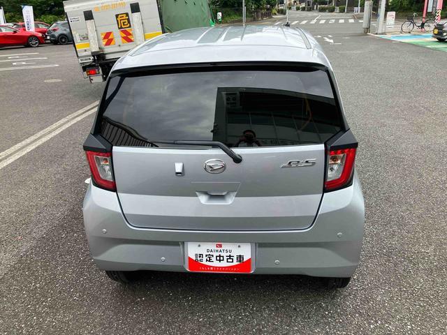 ミライースX SAIIIワイドBluetooth/USBチューナー装備保証 新車保証・まごころ保証 1年間・走行距離無制限付き・ワイドBluetooth/USBチューナー装備・LEDヘッドライト装備(東京都)の中古車