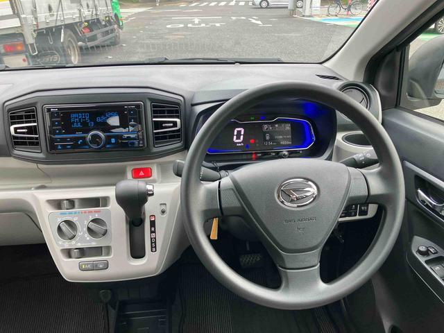 ミライースX SAIIIワイドBluetooth/USBチューナー装備保証 新車保証・まごころ保証 1年間・走行距離無制限付き・ワイドBluetooth/USBチューナー装備・LEDヘッドライト装備(東京都)の中古車