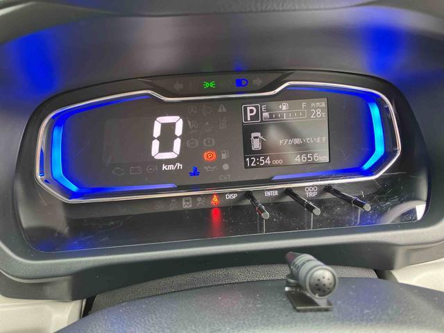 ミライースX SAIIIワイドBluetooth/USBチューナー装備保証 新車保証・まごころ保証 1年間・走行距離無制限付き・ワイドBluetooth/USBチューナー装備・LEDヘッドライト装備(東京都)の中古車