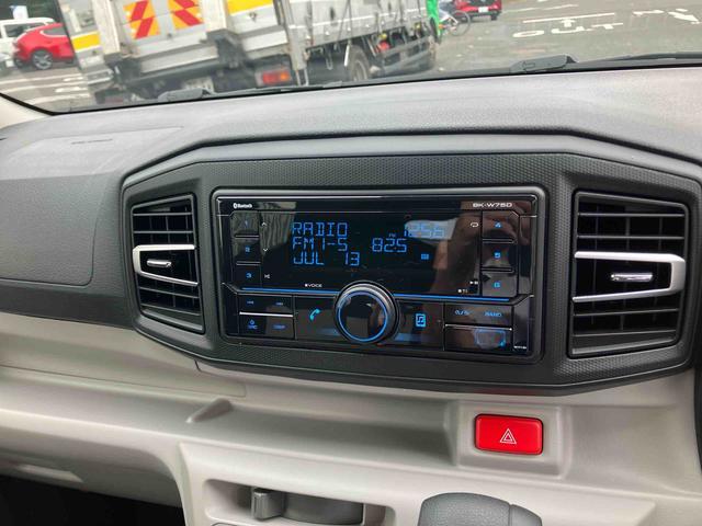 ミライースX SAIIIワイドBluetooth/USBチューナー装備保証 新車保証・まごころ保証 1年間・走行距離無制限付き・ワイドBluetooth/USBチューナー装備・LEDヘッドライト装備(東京都)の中古車