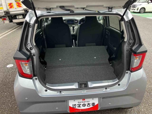 ミライースX SAIIIワイドBluetooth/USBチューナー装備保証 新車保証・まごころ保証 1年間・走行距離無制限付き・ワイドBluetooth/USBチューナー装備・LEDヘッドライト装備(東京都)の中古車