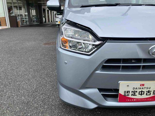 ミライースX SAIIIワイドBluetooth/USBチューナー装備保証 新車保証・まごころ保証 1年間・走行距離無制限付き・ワイドBluetooth/USBチューナー装備・LEDヘッドライト装備(東京都)の中古車