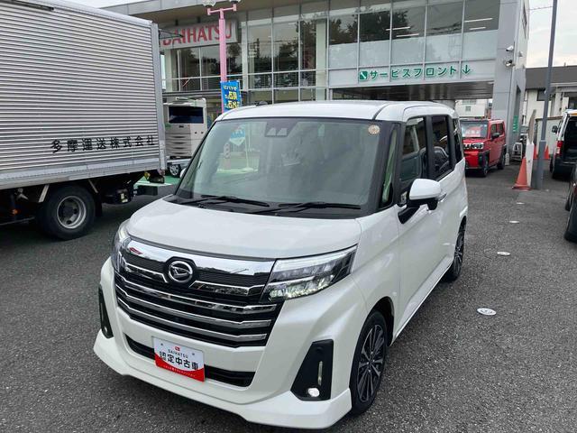トールカスタムG ターボ9インチディスプレイオーディオ装備保証 新車保証・まごころ保証 1年間・走行距離無制限付き・9インチディスプレイオーディオ装備・LEDヘッドライト装備・パノラマカメラ(東京都)の中古車
