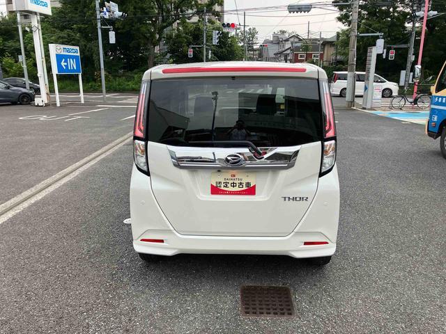 トールカスタムG ターボ9インチディスプレイオーディオ装備保証 新車保証・まごころ保証 1年間・走行距離無制限付き・9インチディスプレイオーディオ装備・LEDヘッドライト装備・パノラマカメラ(東京都)の中古車