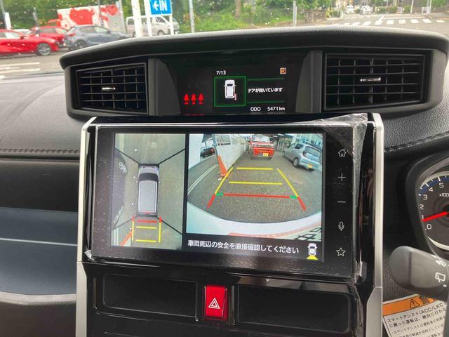 トールカスタムG ターボ9インチディスプレイオーディオ装備保証 新車保証・まごころ保証 1年間・走行距離無制限付き・9インチディスプレイオーディオ装備・LEDヘッドライト装備・パノラマカメラ(東京都)の中古車