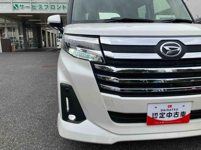 トールカスタムG ターボ9インチディスプレイオーディオ装備保証 新車保証・まごころ保証 1年間・走行距離無制限付き・9インチディスプレイオーディオ装備・LEDヘッドライト装備・パノラマカメラ(東京都)の中古車