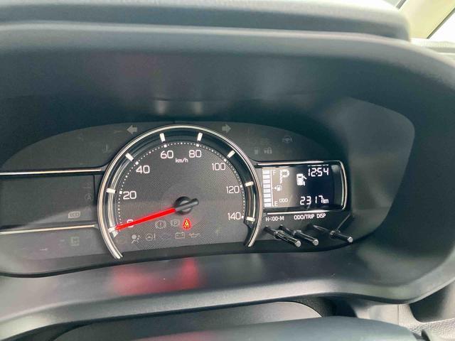 ムーヴX 6.8ディスプレイオーディオ装備保証 新車保証・まごころ保証 1年間・走行距離無制限付き・6.8ディスプレイオーディオ装備・バックカメラ装備・ドライブレコーダー装備(東京都)の中古車