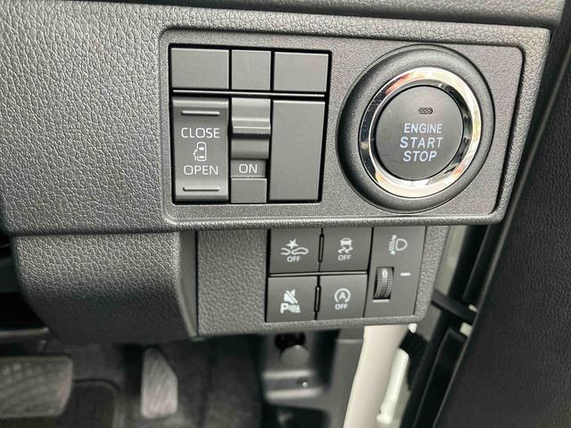 ムーヴX 6.8ディスプレイオーディオ装備保証 新車保証・まごころ保証 1年間・走行距離無制限付き・6.8ディスプレイオーディオ装備・バックカメラ装備・ドライブレコーダー装備(東京都)の中古車