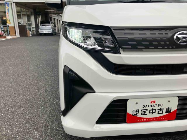 ムーヴX 6.8ディスプレイオーディオ装備保証 新車保証・まごころ保証 1年間・走行距離無制限付き・6.8ディスプレイオーディオ装備・バックカメラ装備・ドライブレコーダー装備(東京都)の中古車