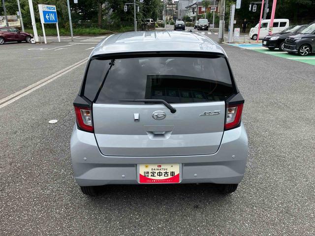 ミライースX SAIIIワイドBluetooth/USBチューナー装備保証 新車保証・まごころ保証 1年間・走行距離無制限付き・ワイドBluetooth/USBチューナー装備・LEDヘッドライト装備(東京都)の中古車