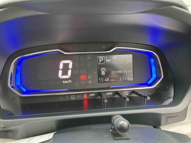 ミライースX SAIIIワイドBluetooth/USBチューナー装備保証 新車保証・まごころ保証 1年間・走行距離無制限付き・ワイドBluetooth/USBチューナー装備・LEDヘッドライト装備(東京都)の中古車