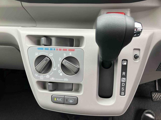 ミライースX SAIIIワイドBluetooth/USBチューナー装備保証 新車保証・まごころ保証 1年間・走行距離無制限付き・ワイドBluetooth/USBチューナー装備・LEDヘッドライト装備(東京都)の中古車