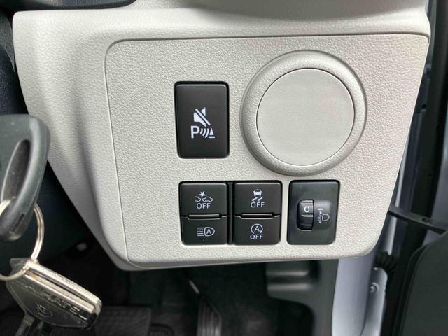 ミライースX SAIIIワイドBluetooth/USBチューナー装備保証 新車保証・まごころ保証 1年間・走行距離無制限付き・ワイドBluetooth/USBチューナー装備・LEDヘッドライト装備(東京都)の中古車