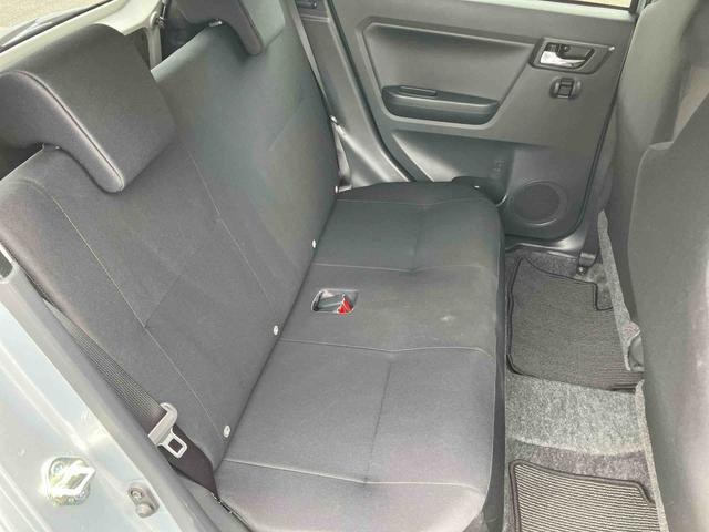 ミライースX SAIIIワイドBluetooth/USBチューナー装備保証 新車保証・まごころ保証 1年間・走行距離無制限付き・ワイドBluetooth/USBチューナー装備・LEDヘッドライト装備(東京都)の中古車