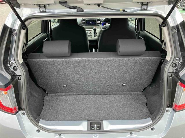 ミライースX SAIIIワイドBluetooth/USBチューナー装備保証 新車保証・まごころ保証 1年間・走行距離無制限付き・ワイドBluetooth/USBチューナー装備・LEDヘッドライト装備(東京都)の中古車