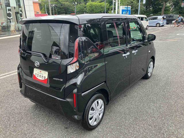 ムーヴX 6.8ディスプレイオーディオ装備保証 新車保証・まごころ保証 1年間・走行距離無制限付き・6.8ディスプレイオーディオ装備・バックカメラ装備・LEDヘッドライト装備・ドライブレコーダー装備(東京都)の中古車