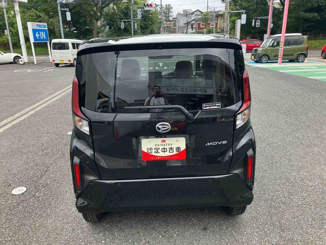 ムーヴX 6.8ディスプレイオーディオ装備保証 新車保証・まごころ保証 1年間・走行距離無制限付き・6.8ディスプレイオーディオ装備・バックカメラ装備・LEDヘッドライト装備・ドライブレコーダー装備(東京都)の中古車