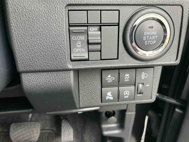 ムーヴX 6.8ディスプレイオーディオ装備保証 新車保証・まごころ保証 1年間・走行距離無制限付き・6.8ディスプレイオーディオ装備・バックカメラ装備・LEDヘッドライト装備・ドライブレコーダー装備(東京都)の中古車