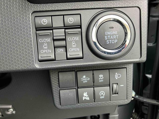 タントファンクロスターボ7インチナビ・パノラマカメラ・ドラレコ装備保証 新車保証・まごころ保証 1年間・走行距離無制限付き・7インチナビ・パノラマカメラ・ドラレコ装備・LEDヘッドライト装備(東京都)の中古車