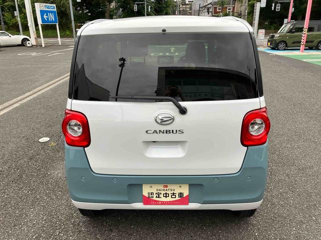 ムーヴキャンバスストライプスGターボ保証 新車保証・まごころ保証 1年間・走行距離無制限付き・7インチナビ・バックカメラ・ドラレコ・ETC装備・LEDヘッドライト装備(東京都)の中古車