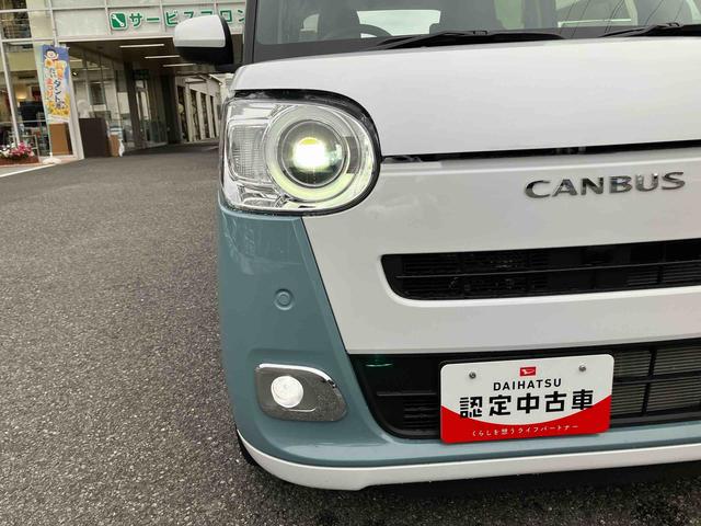 ムーヴキャンバスストライプスGターボ保証 新車保証・まごころ保証 1年間・走行距離無制限付き・7インチナビ・バックカメラ・ドラレコ・ETC装備・LEDヘッドライト装備(東京都)の中古車