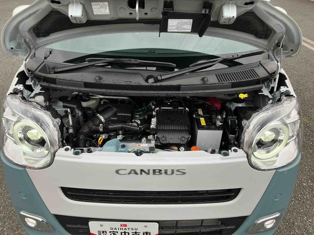 ムーヴキャンバスストライプスGターボ保証 新車保証・まごころ保証 1年間・走行距離無制限付き・7インチナビ・バックカメラ・ドラレコ・ETC装備・LEDヘッドライト装備(東京都)の中古車
