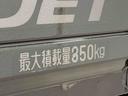 保証１年間・距離無制限（東京都）の中古車