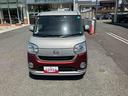 保証１年間・距離無制限　パノラマ・ドラレコ・ＥＴＣ（東京都）の中古車