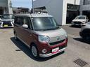 保証１年間・距離無制限　パノラマ・ドラレコ・ＥＴＣ（東京都）の中古車