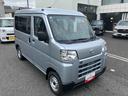 保証１年間・距離無制限　スマアシ（東京都）の中古車