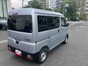 保証１年間・距離無制限　スマアシ（東京都）の中古車