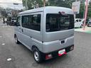 保証１年間・距離無制限　スマアシ（東京都）の中古車